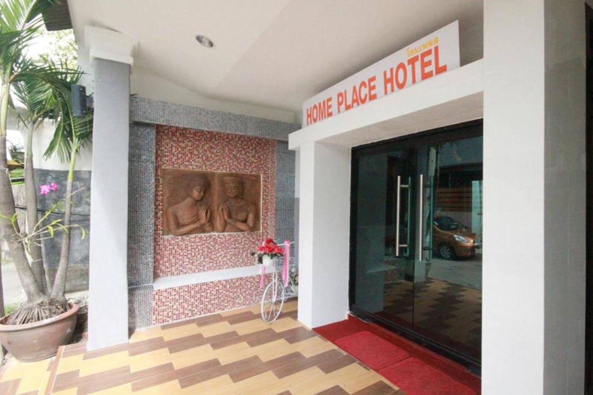 Home Place Hotel Чиангмай Екстериор снимка